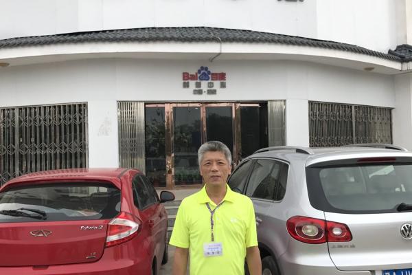 參訪百度山西創新中心