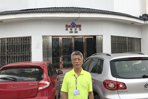參訪百度山西創新中心，展望台灣下一步